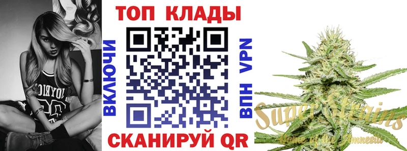 Наркота Сурск Амфетамин Меф Псилоцибиновые грибы Alpha PVP