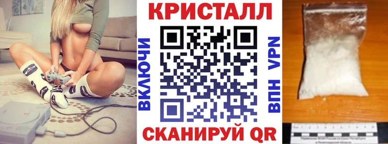 АМФЕТАМИН 98%  сколько стоит  Сурск 