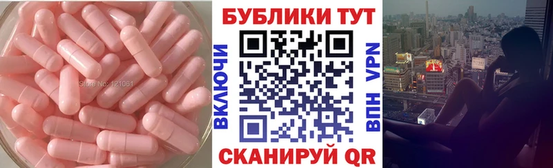 Ecstasy Дубай  МЕГА онион  Сурск  даркнет сайт 