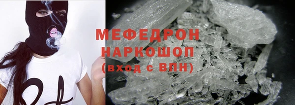 apvp Краснотурьинск
