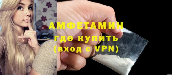 бутират Корсаков