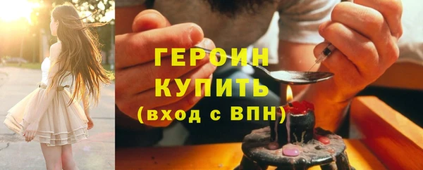 ALPHA PVP Козловка