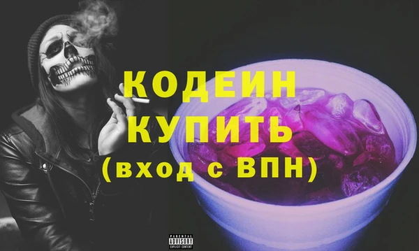 jwh Орск