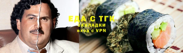 apvp Краснотурьинск