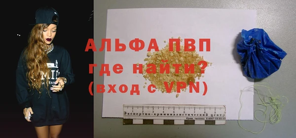 кокаин колумбия Великий Новгород