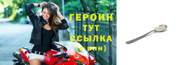 ALPHA PVP Козловка