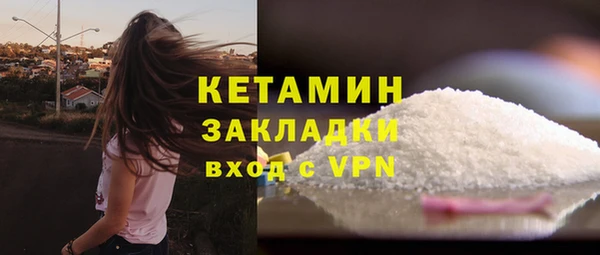 эйфоретик Нижневартовск