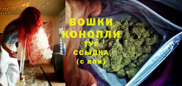 мефедрон Костерёво