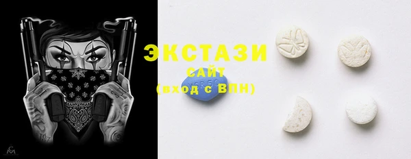 apvp Краснотурьинск