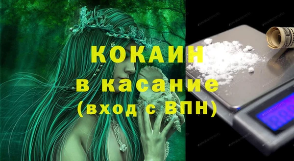 apvp Краснотурьинск