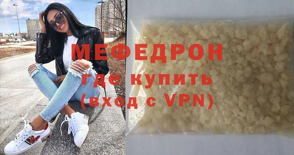 дмт Коряжма