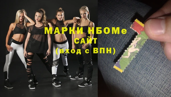 бутират Корсаков