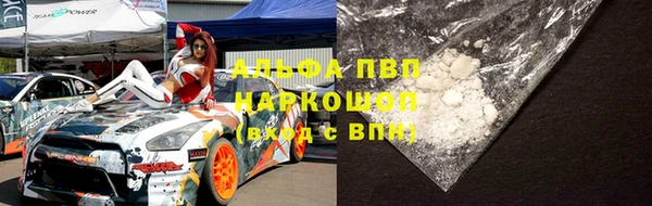 мефедрон Костерёво
