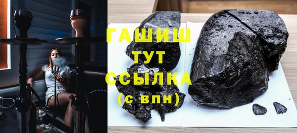 амфетамин Киренск