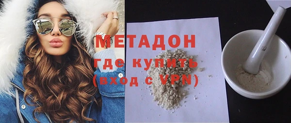 бутират Корсаков