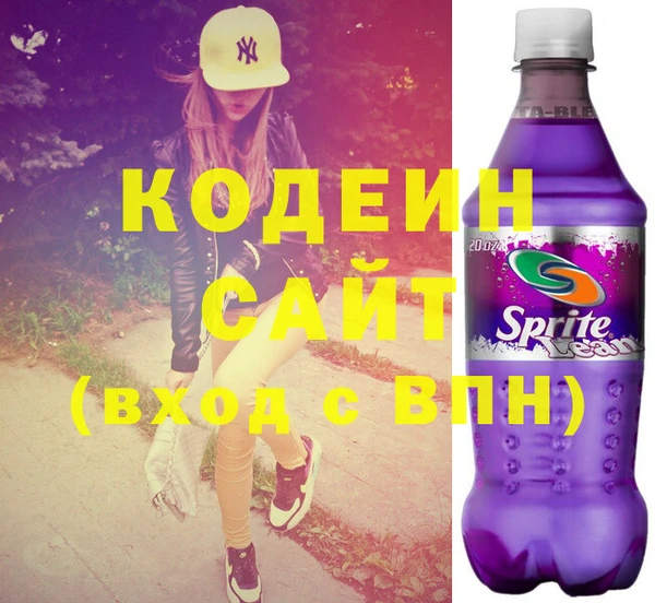 apvp Краснотурьинск